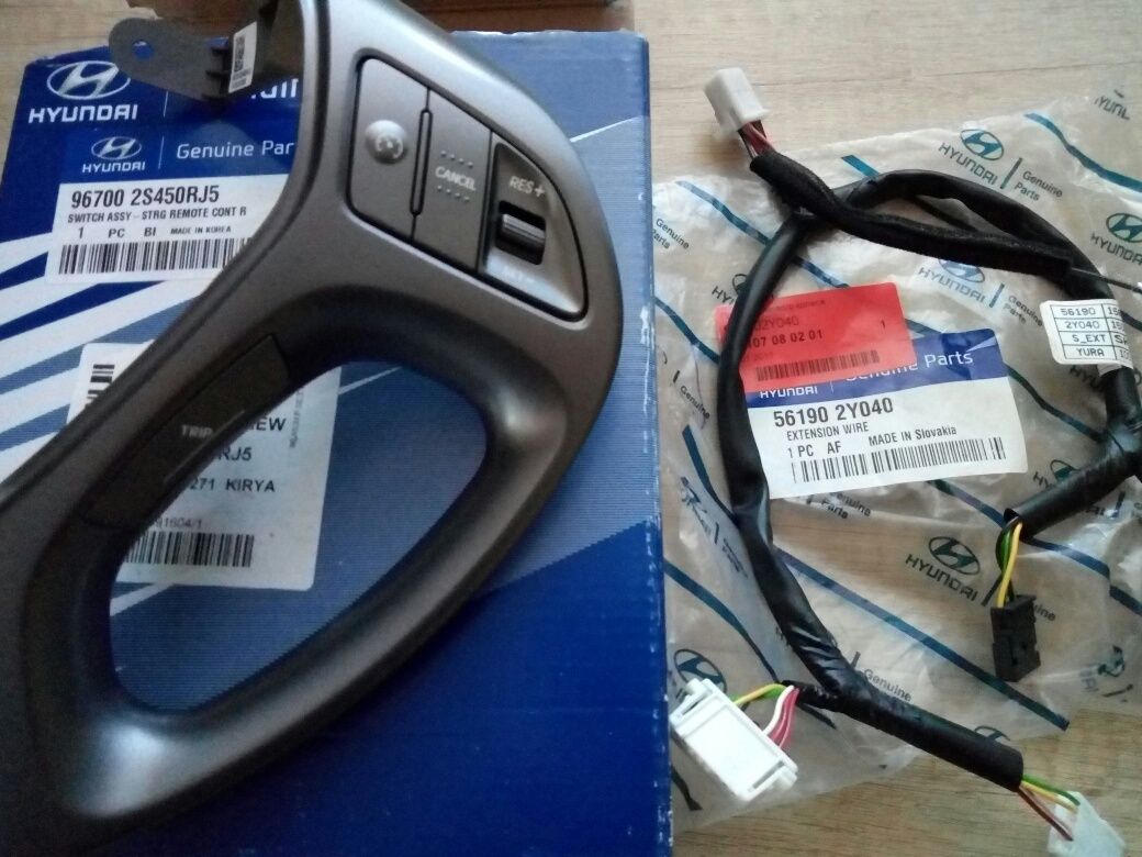 Блок кнопок круиз контроль Hyundai ix 35