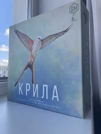 Крила настільна гра Крилья