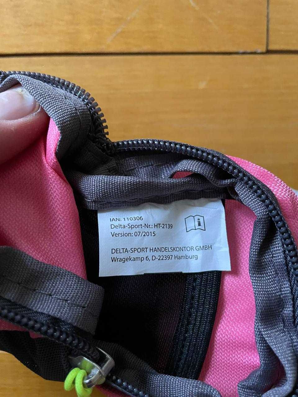 Продам фляга Crivit