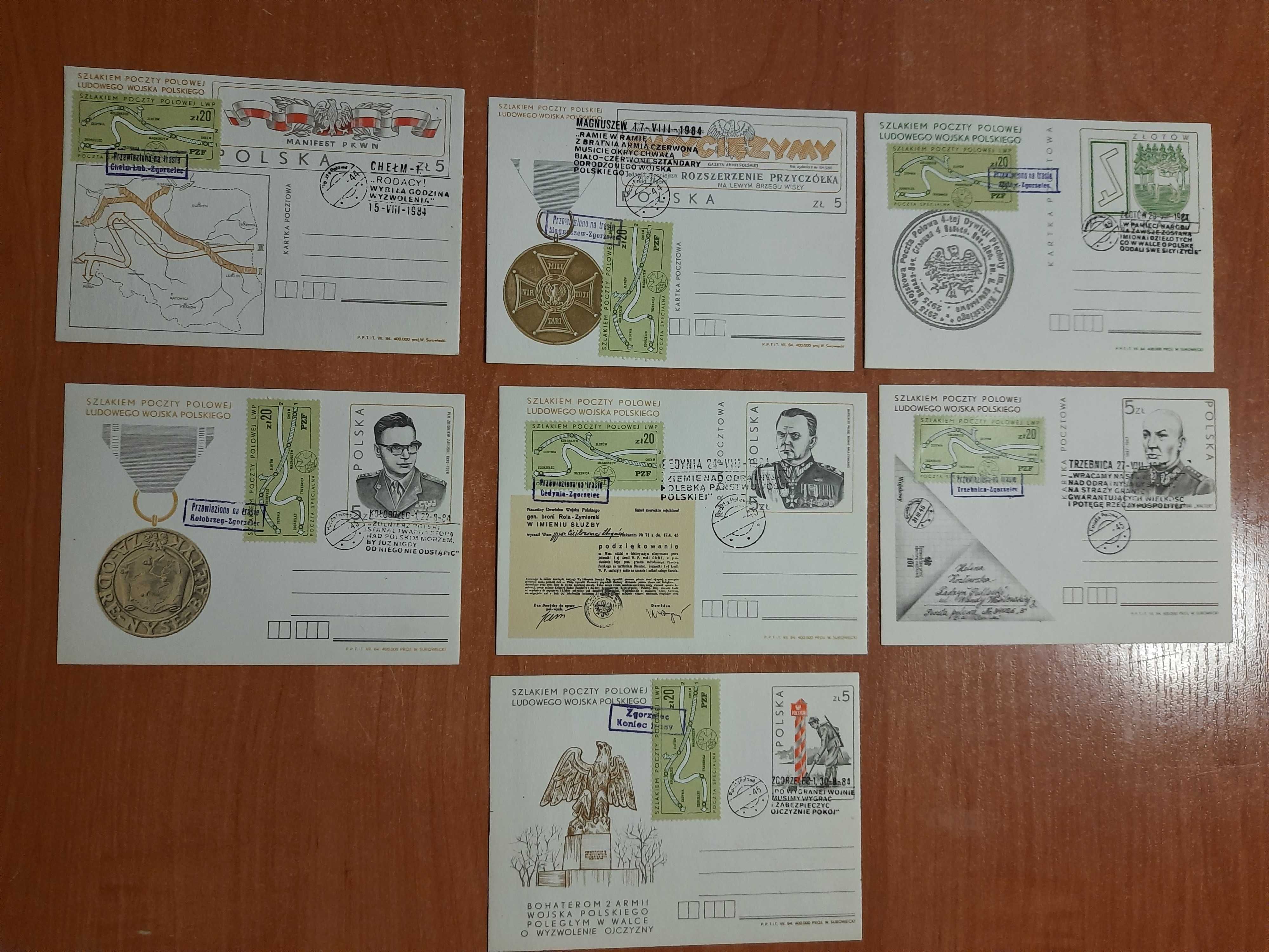 Koperty FDC, kartki pocz. ( 30stk ) -stemple okolicznoś/1 dzień obiegu