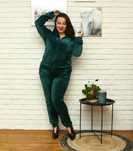 Welurowe komplety Plus Size. XL-4XL