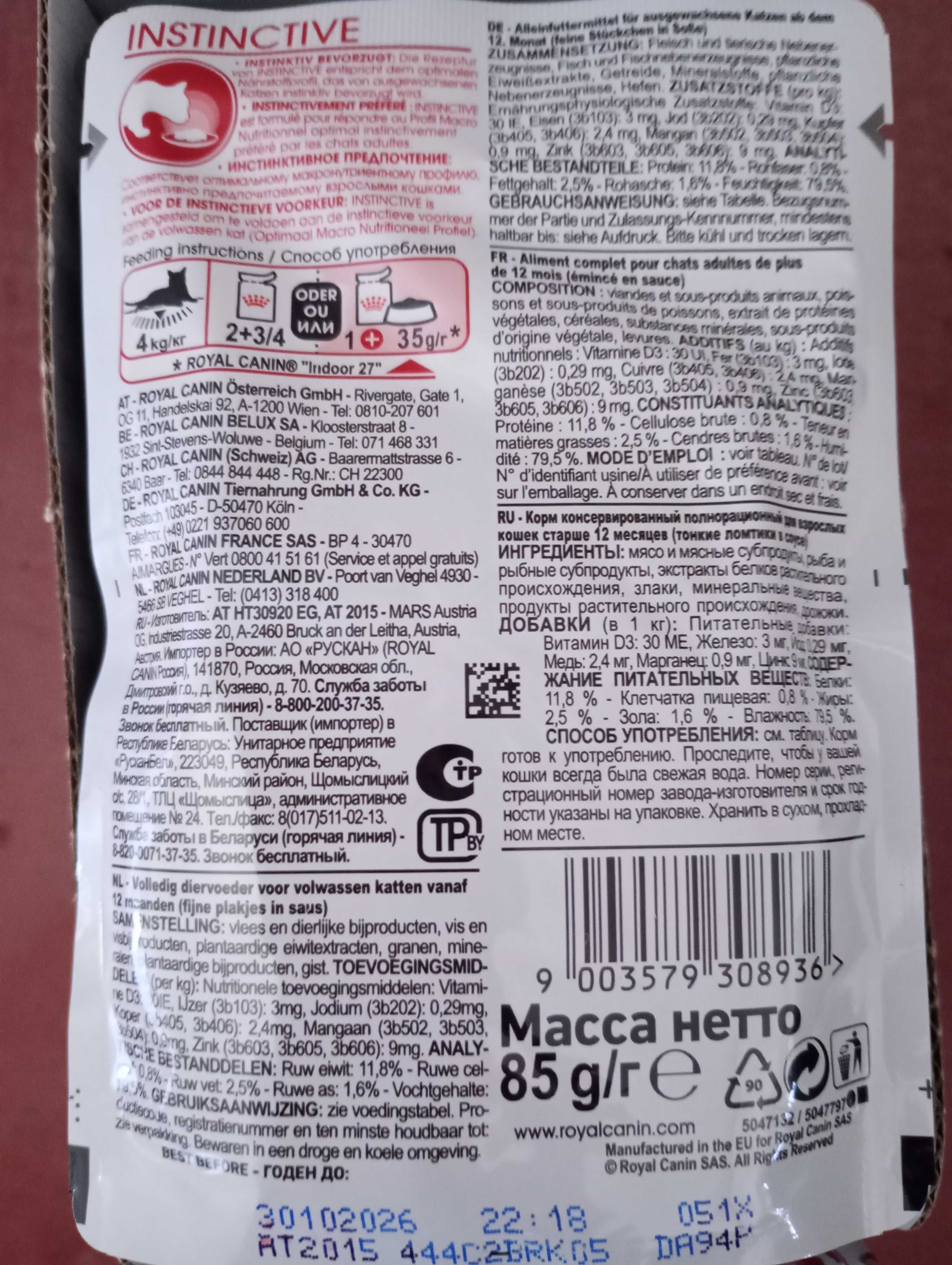 Royal Canin Instinctive Mokra karma w saszetkach dla dorosłych kotów