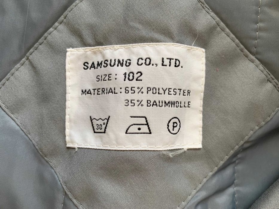 Плащ чоловічий демісезоний розмір 54 56 Корея НОВИЙ