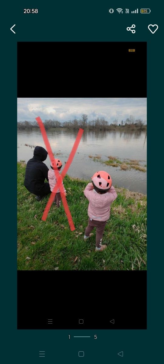 Kurtka kurteczka jesień wiosna przejściowa hm