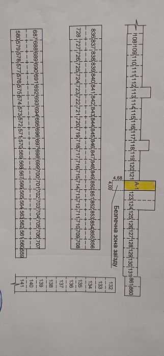 Продам гараж подвійний