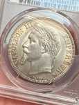 Francja 5 Franków 1867 NGC