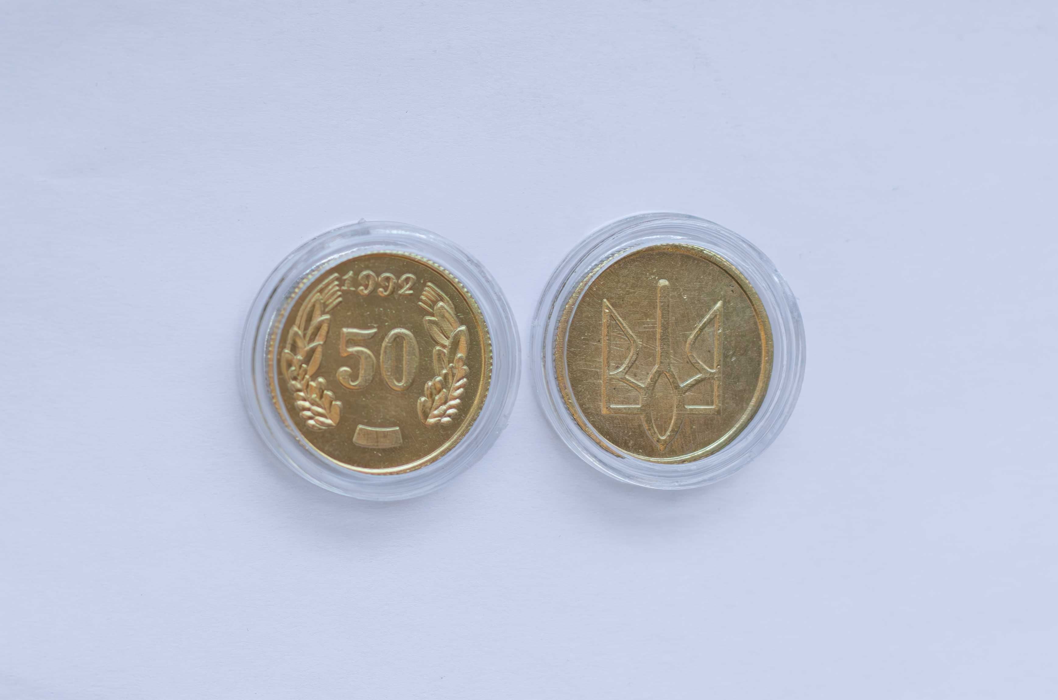 Монети 2 гривні 1998,  1 Шаг 1992,  50 Кроків 1992