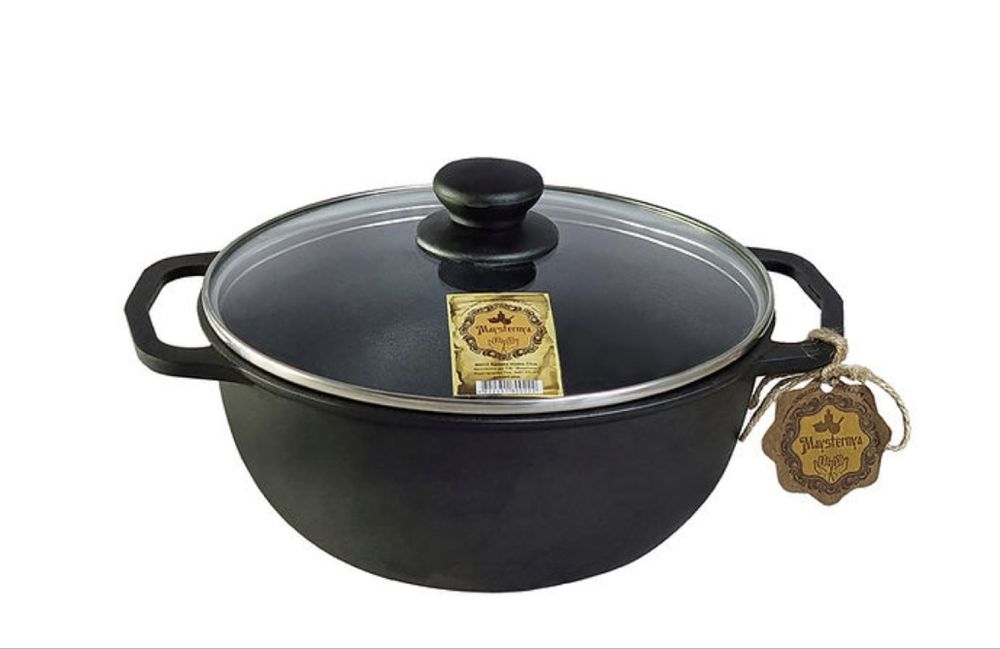 Каструля,Сковорідка. Казан.