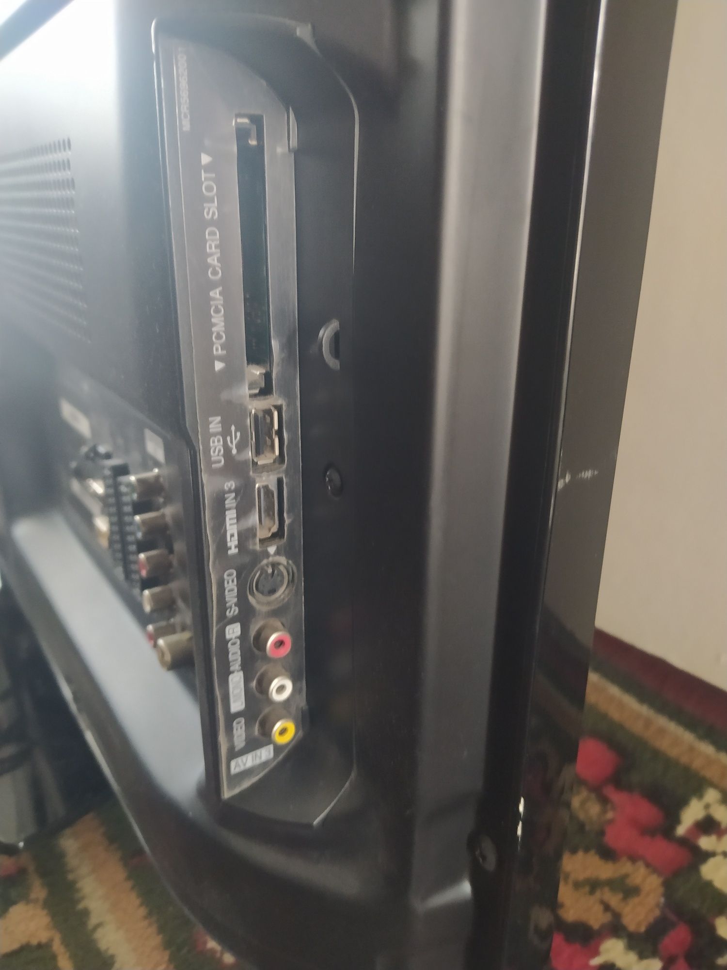Telewizor LG 42PQ2000-ZA