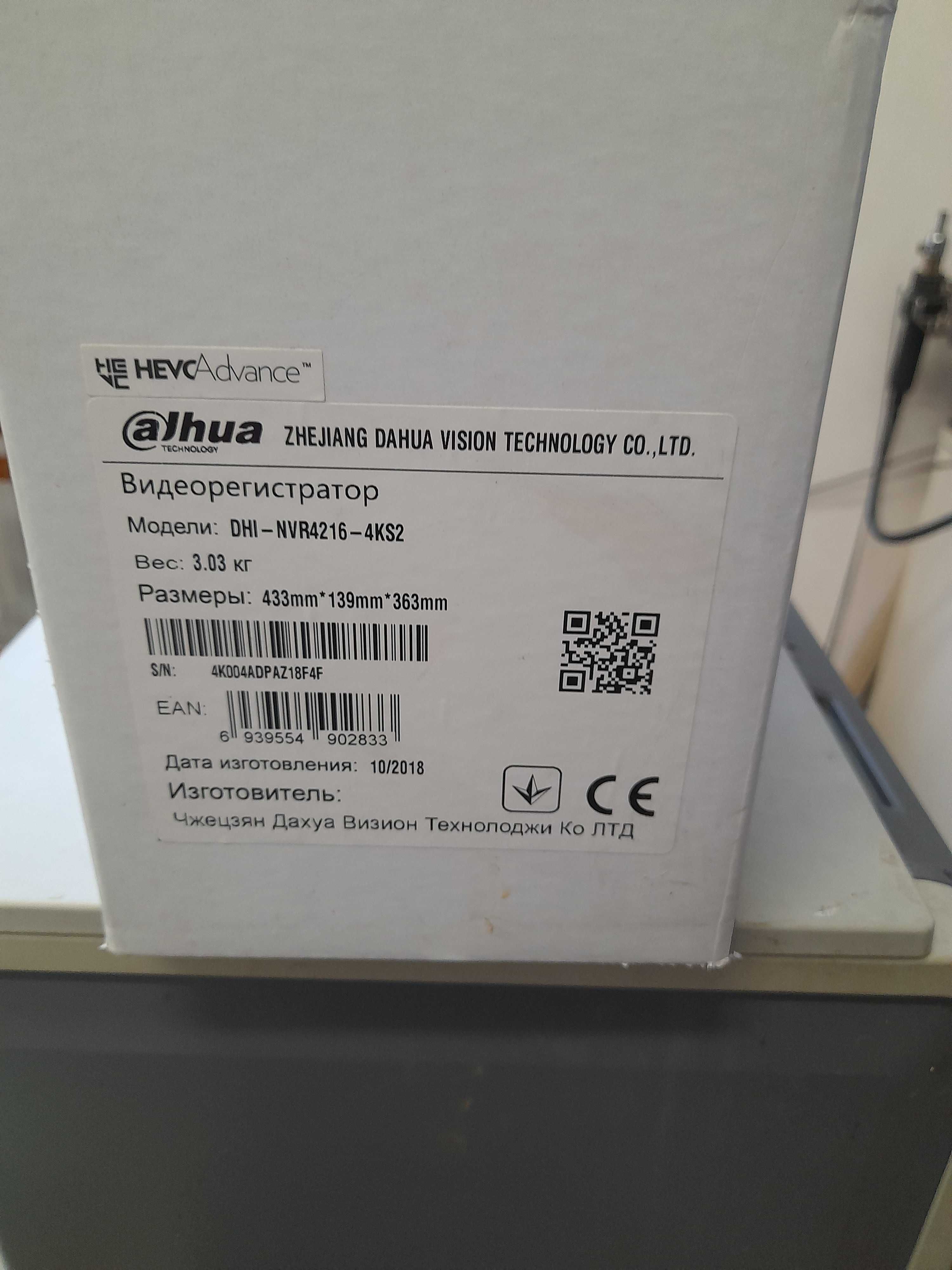 Видеорегистратор Dahua dhi nvr4216 4ks2