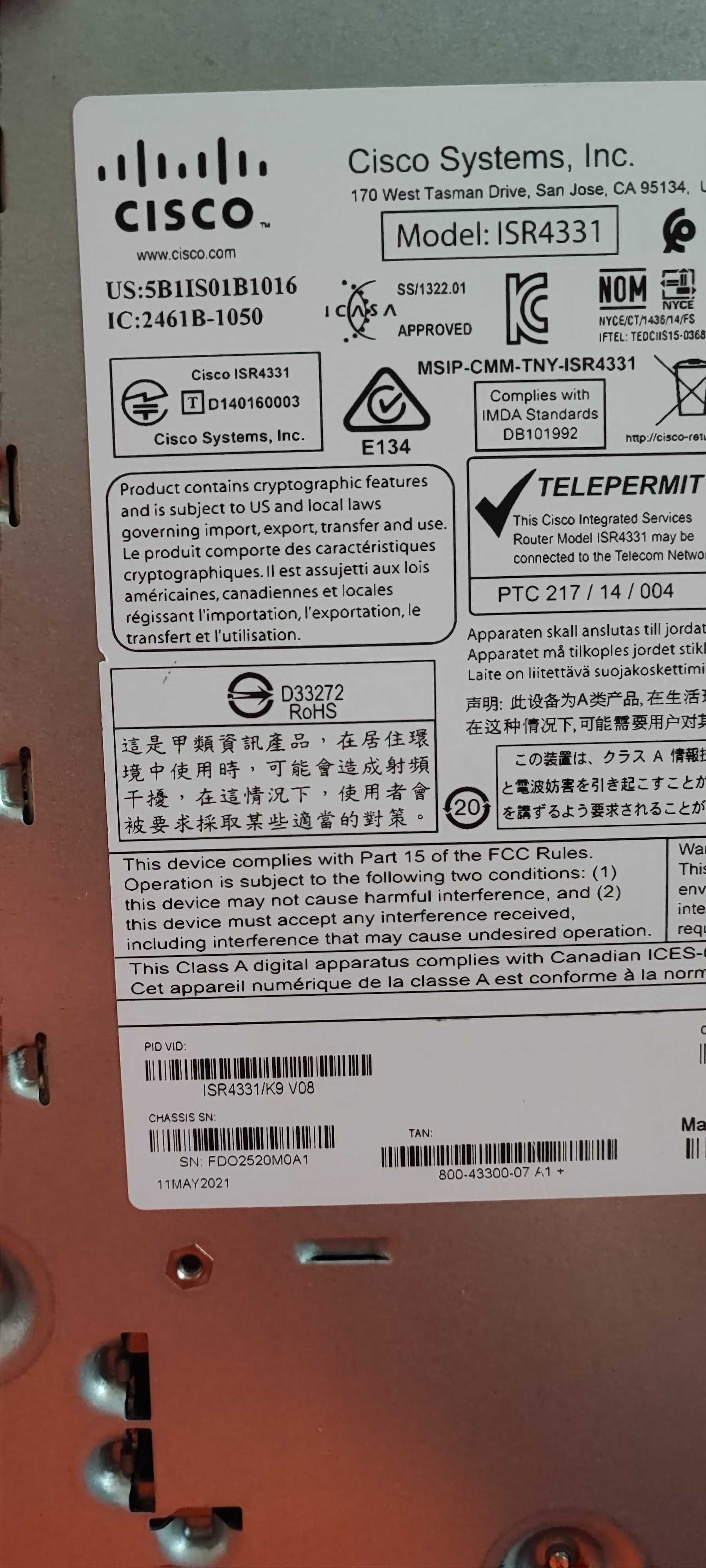Маршрутизаторы Cisco ISR4331-SEC/K9 HSEC нал/безнал