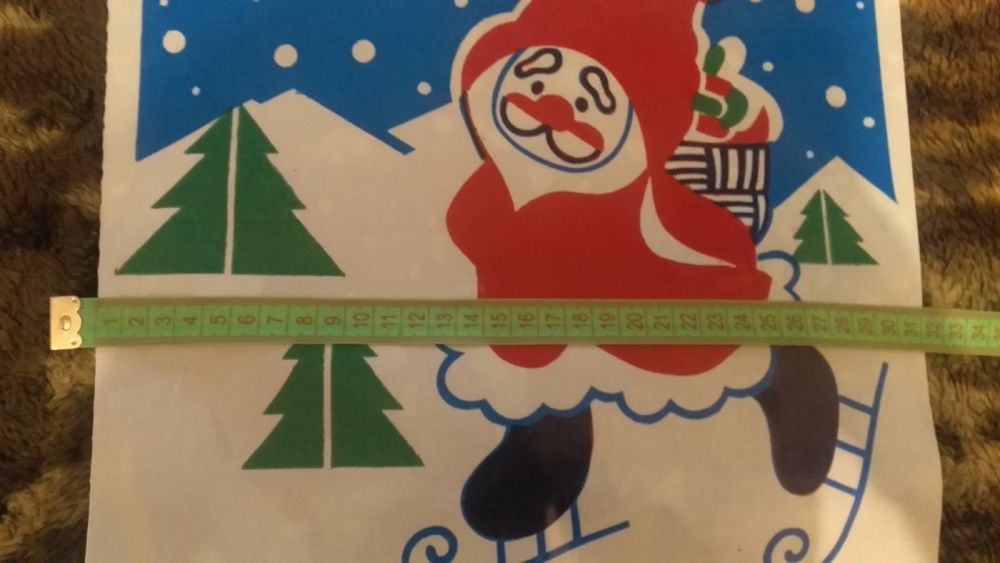 Пакет новогодний