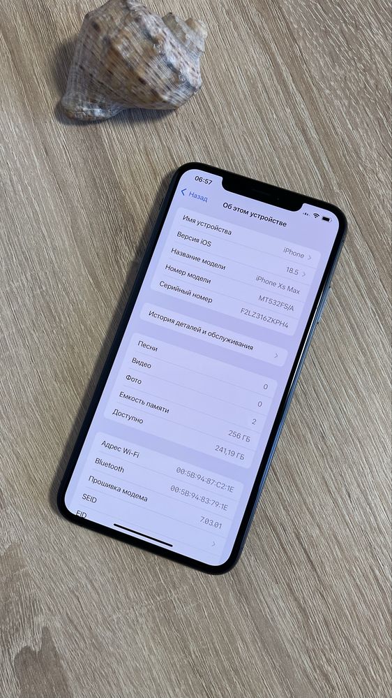 Iphone XS Max 256 Gb
