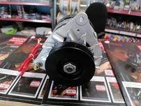 Alternator C-360 14V 45A AGTECH