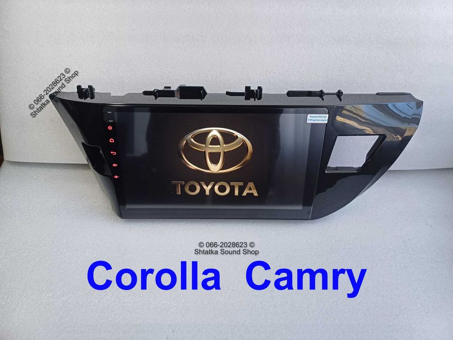 Магнітола Toyota Camry XV70 Corolla Auris E170 E180 2013-2020 Android