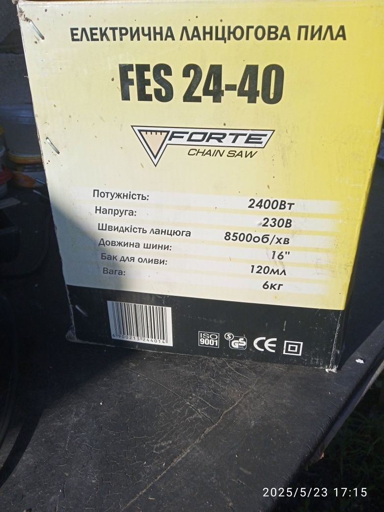 Продам. Электропила Forte FES 24-40.