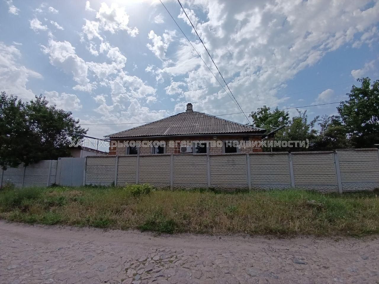 Продам будинок . Х гора Т25