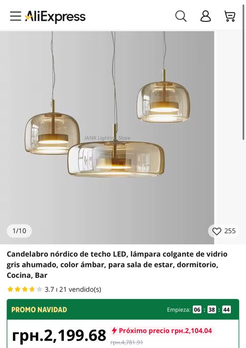 Скандинавська світлодіодна стельова люстра, підвісний світильник