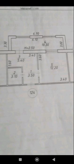 Продаж квартири на Попова