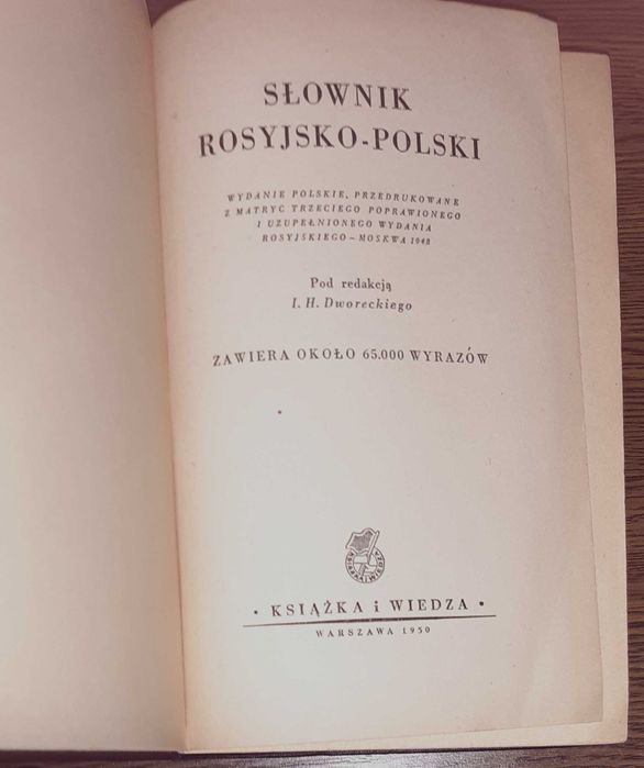 Słownik rosyjsko-polski z roku 1950 , Dworecki , wyd. Książka i Wiedza