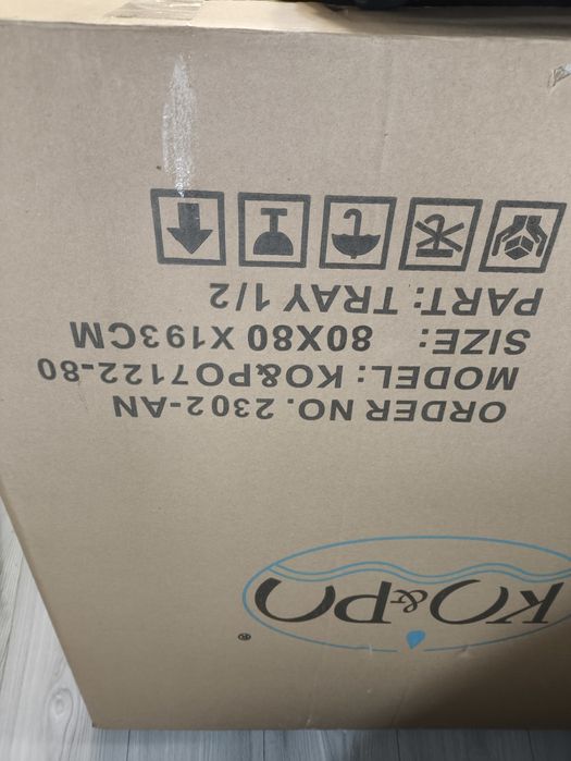 Душовий піддон 80*80