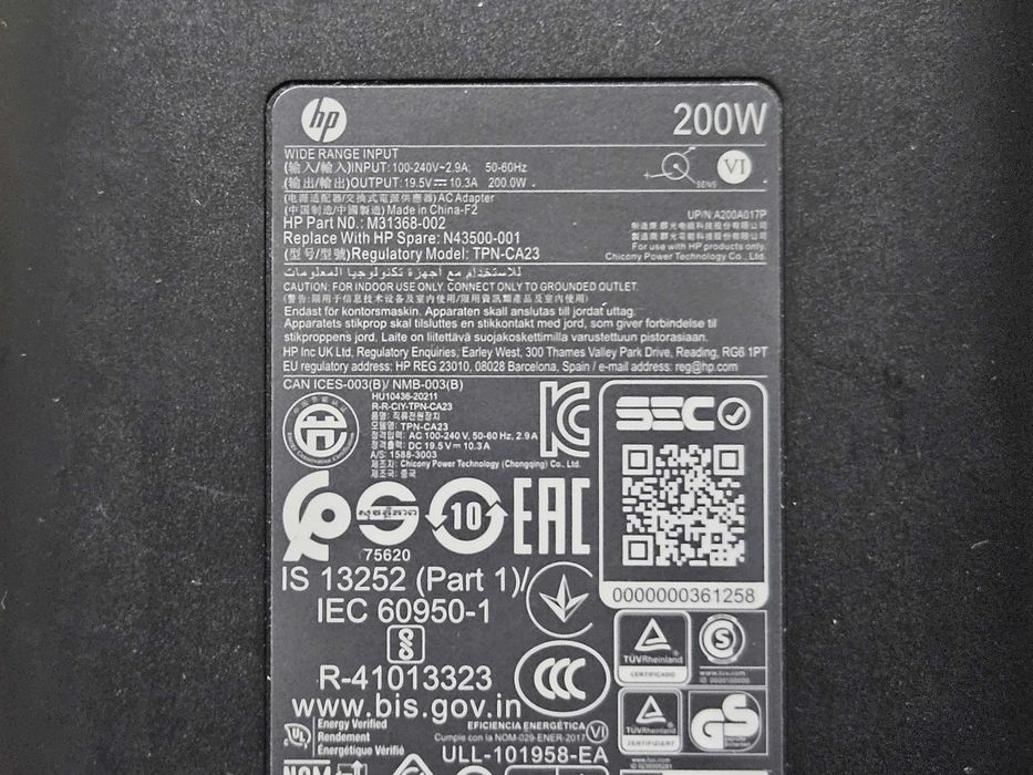 Оригінальний блок живлення HP 200W 4.5x3.0 Blue Pin 19.5V 10.3A