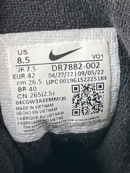 Кросівки Nike Court Vision Оригінал