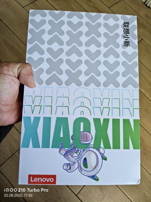 Lenovo Xiaoxian Pad Pro 2025 8/128