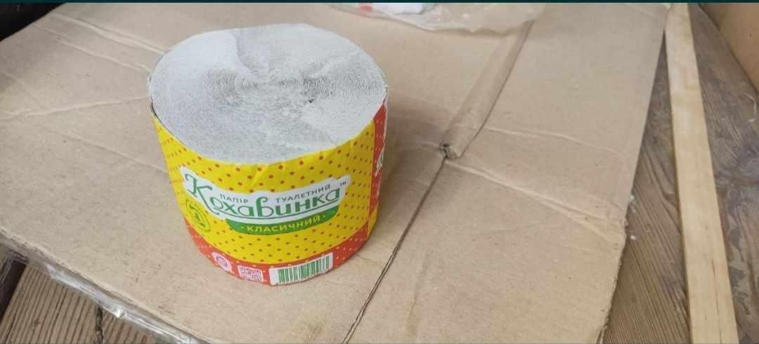 Папір туалетний ТМ Кохавинка (8 рулонів в упаковці)