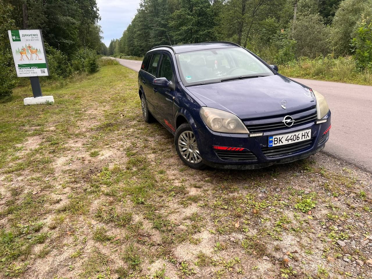 В продажі опель астра н 1.7 тді