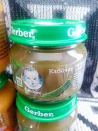 Пюре дитяче Gerber зі смаком кабачок