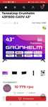 Телевізор Grunhelm 43FI500-GA11V 43" Smart TV 

Android 11 з оновлен