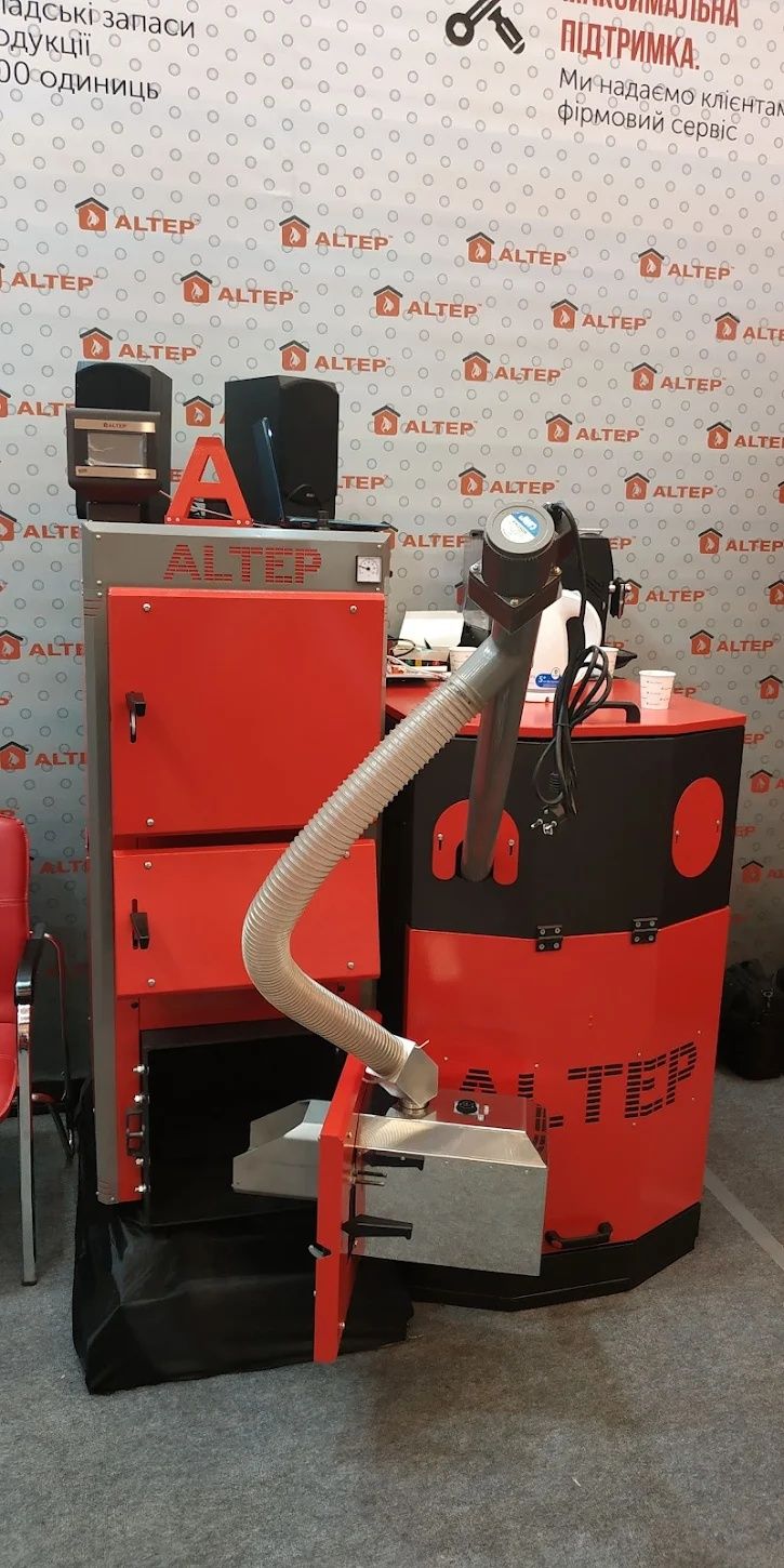 ‼️Котел Твердопаливний ALTEP Pellet.Пелетний Котел АЛЬТЕП 6мм.‼️