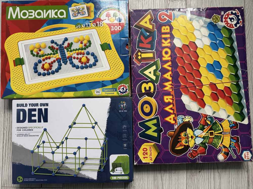 Гра-логіка Smart Games Лабораторія 20 ігр
