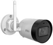 Kamera IP Imou IPC-G42 4MP WiFi, Full HD, Night Vision, Detekcja ruchu