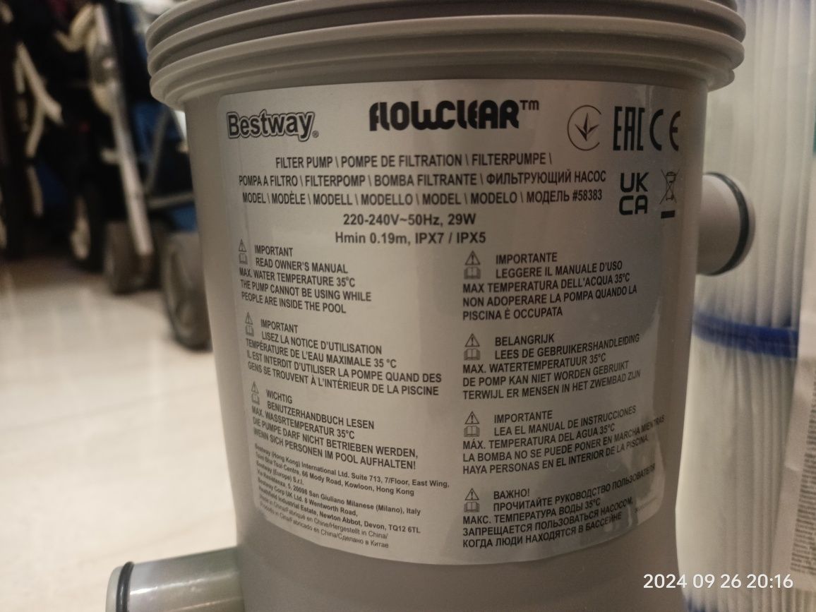 Filtr basenowy Bestway Flowclear 58383 typ II - stan nowy