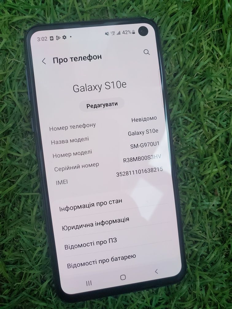 Samsung s10e 6/128 новий, американська версія