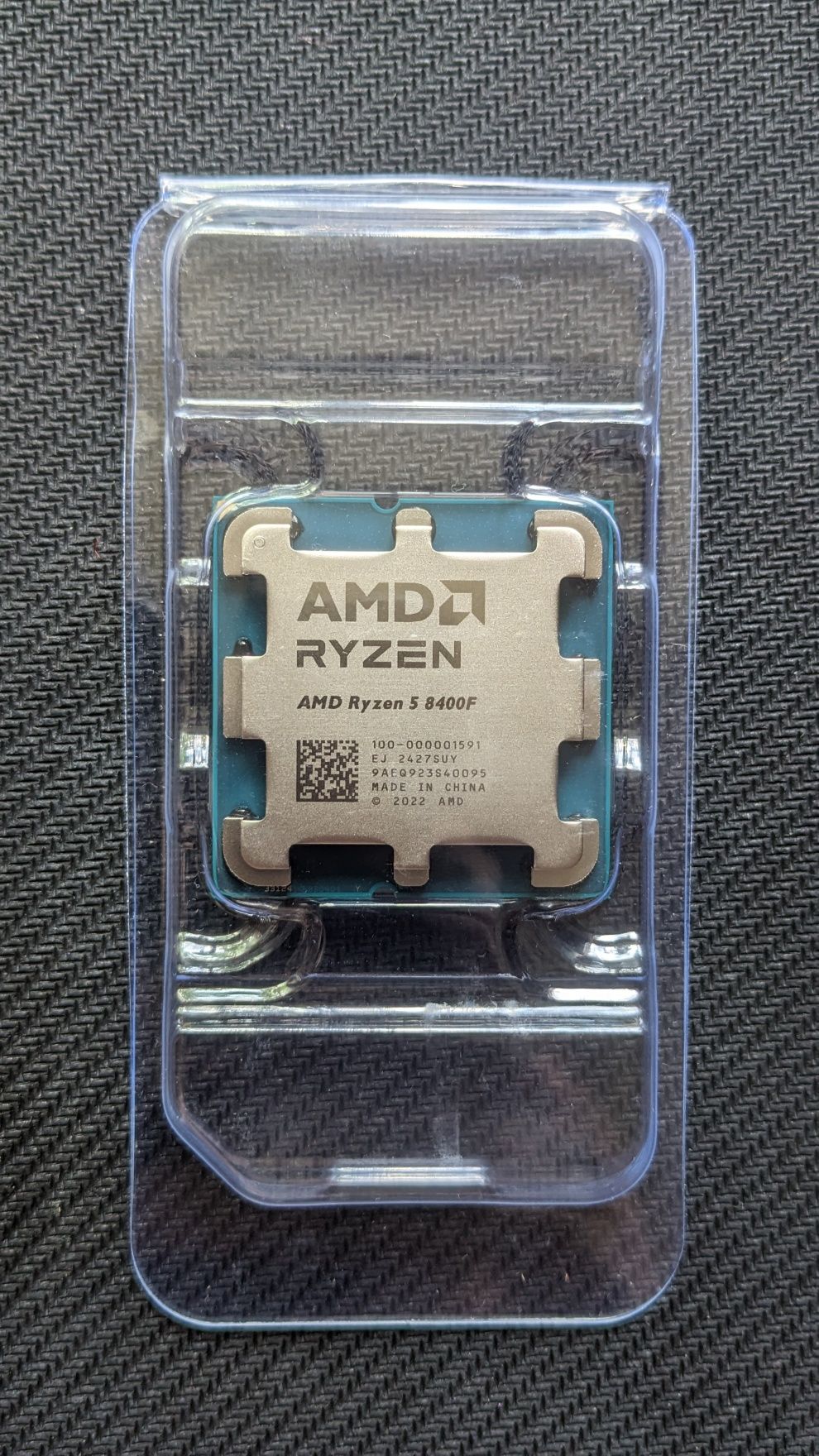 Процесор AMD Ryzen 5 8400F, Socket AM5