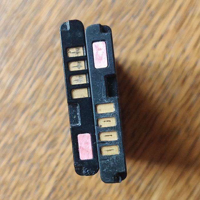 Oryginalne 2 baterie LG, 950 mAh, 3,7 V