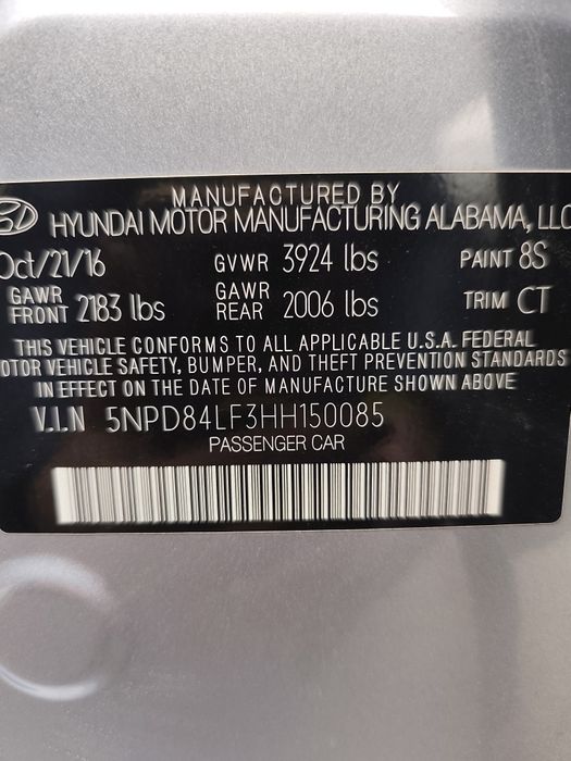 Hyundai Elantra, модельний ряд 2017 року