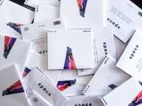 Discos portugueses - f.e.r.a