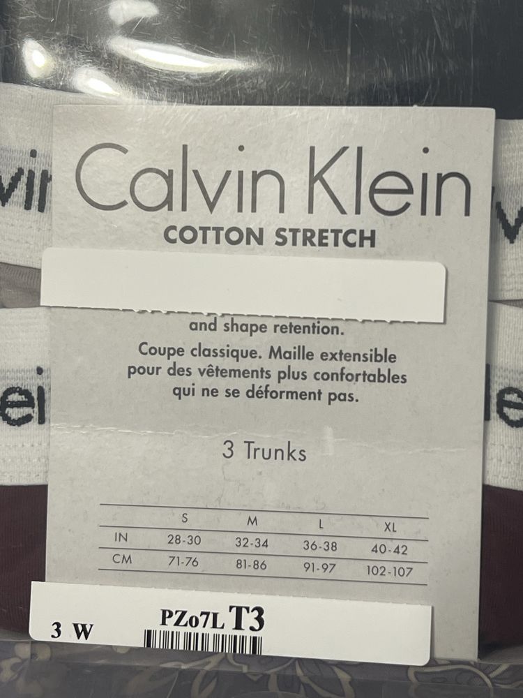 Мужские Трусы с Европы 3 шт Calvin Klein XL