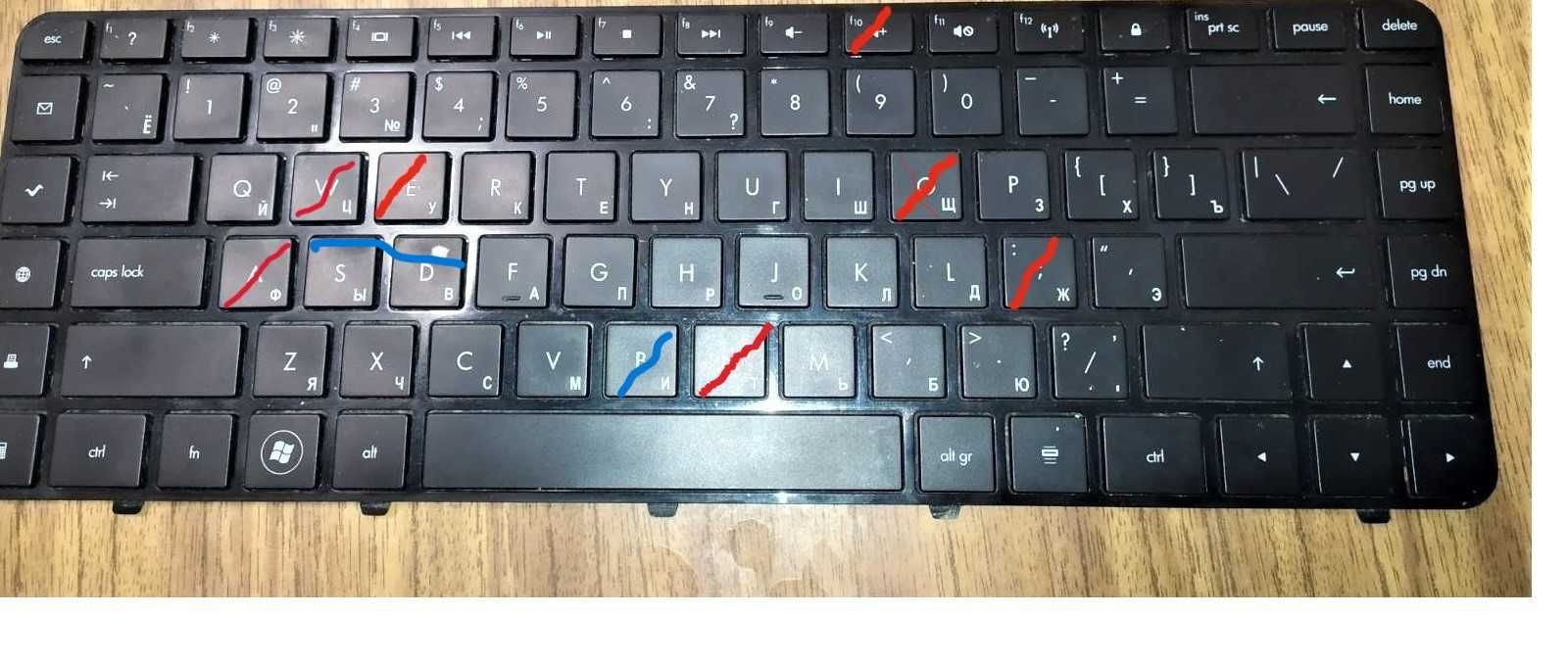Кнопки для ноутбука  клавиатуры HP