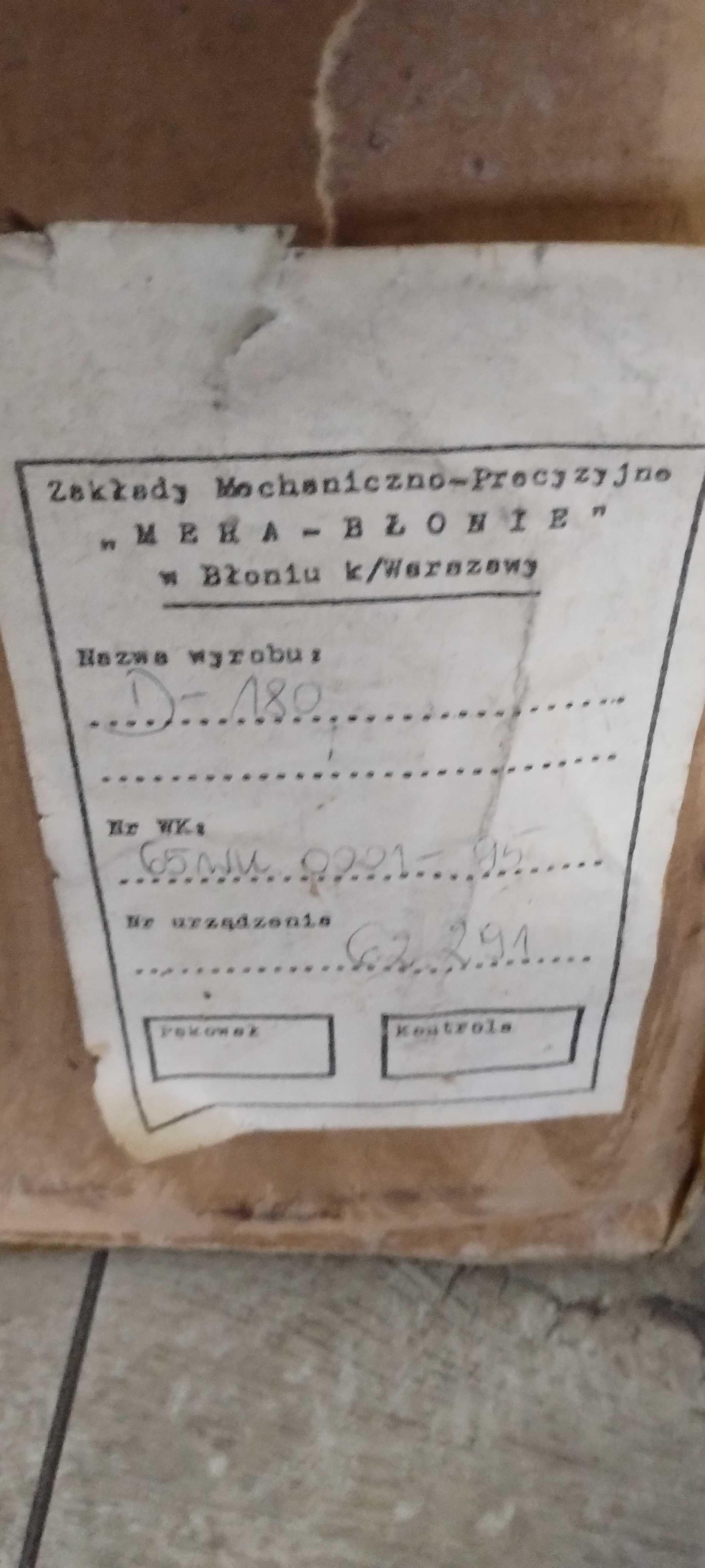 Принтер СССР Д-180/СМ 6302.01 Нове, з документами, заводська упаковка.
