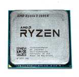 Procesor AMD Ryzen 5 2600X 6x3.6GHz 16MB AM4