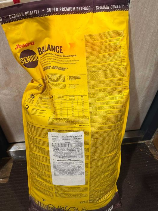 Корм для пожилой собаки Josera (Германия)