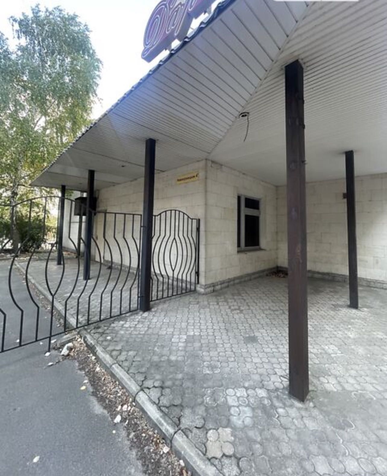 Продаж комерційного приміщення