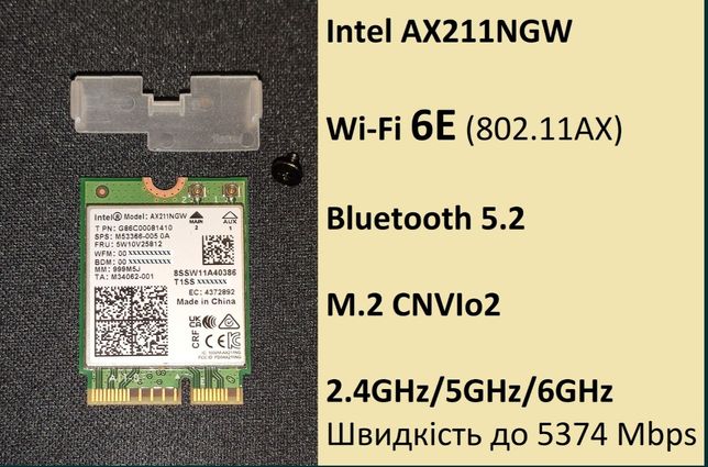 Intel AX211NGW AX211 CNVIo2 M.2 WiFi 6E NGW AX210 Killer AX201