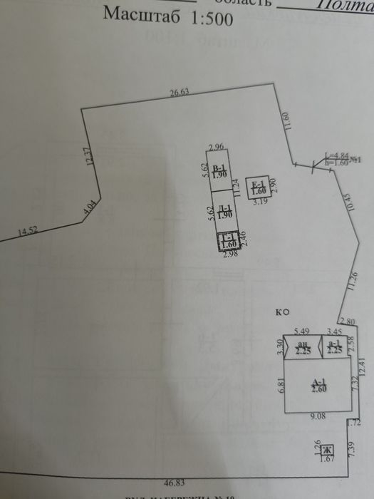 Будинок з сонячними панелями 11 кВт, с.Кияшки