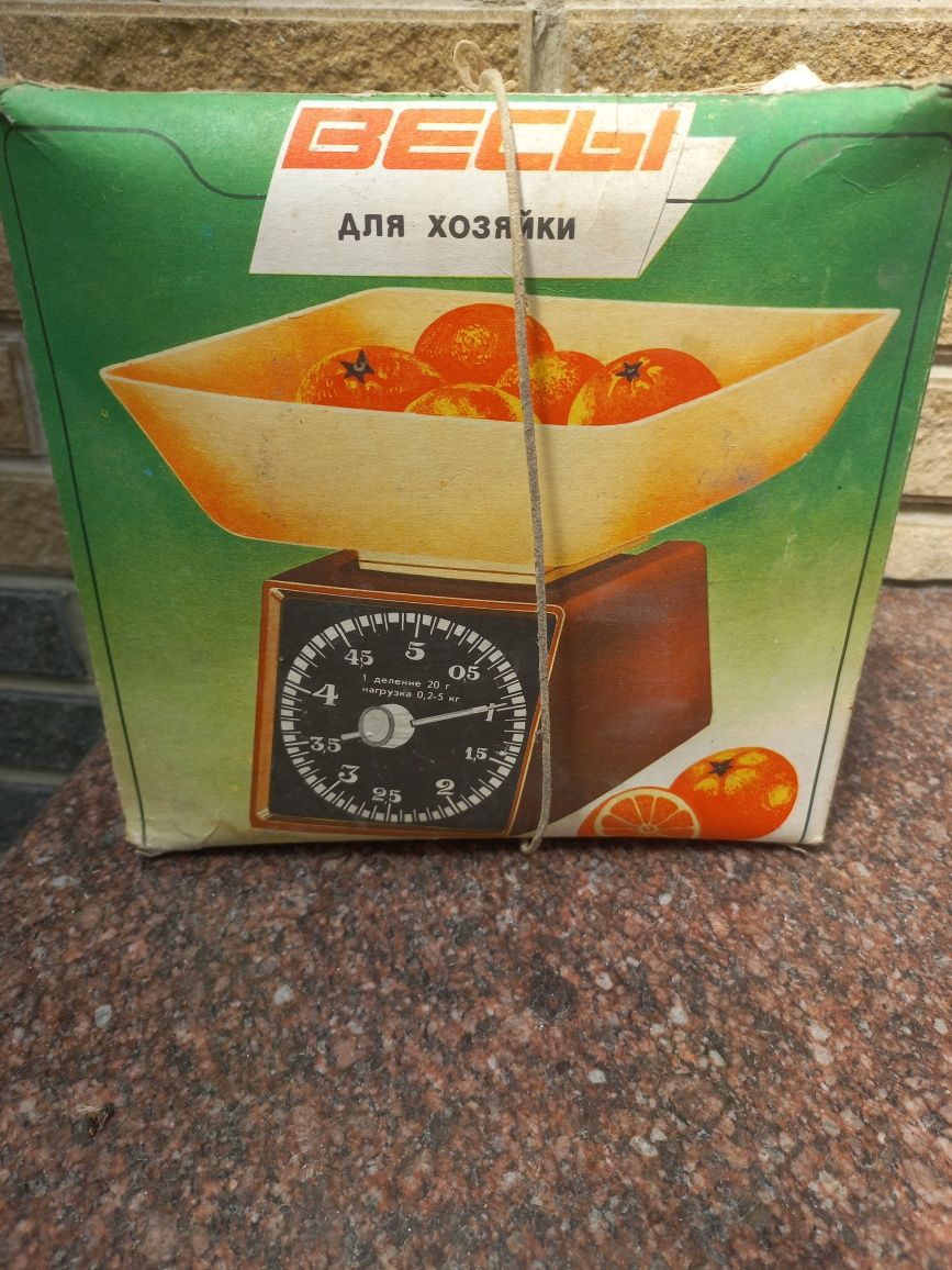 Продаю ручную соковыжималку, кухонные весы  и электронагреватель